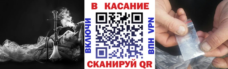 Купить ГАШИШ  А ПВП  Меф  COCAIN  Амурск