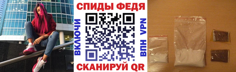 Купить  Амурск  Amphetamine 98% 