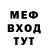 КЕТАМИН VHQ Papa Radj