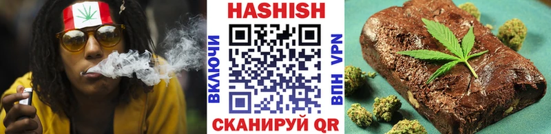 ГАШ 40% ТГК  Купить где  Амурск 