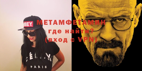 PSILOCYBIN Верея