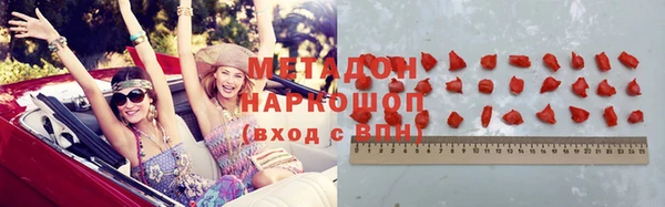 PSILOCYBIN Верея