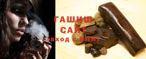 ECSTASY Верхнеуральск