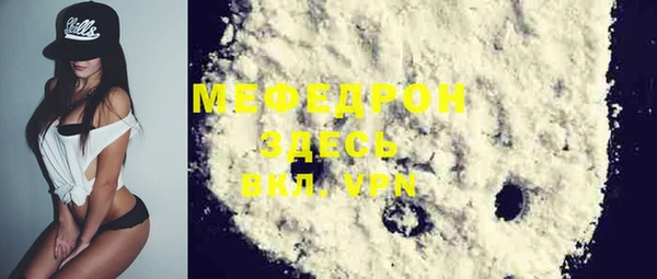 PSILOCYBIN Верея