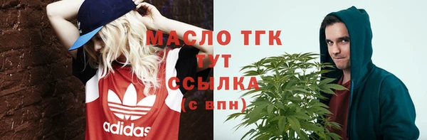 ECSTASY Верхнеуральск
