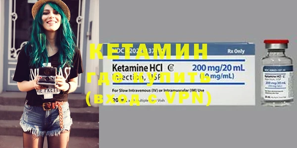 ECSTASY Верхнеуральск