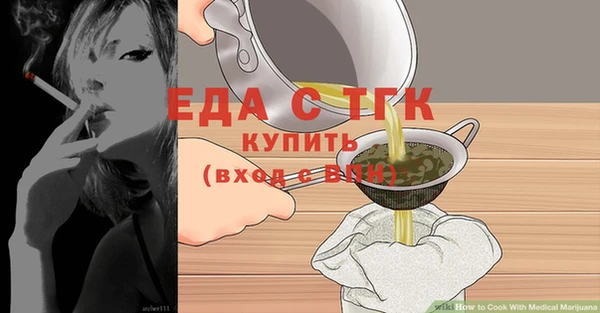 PSILOCYBIN Верея