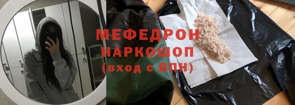 ECSTASY Верхнеуральск