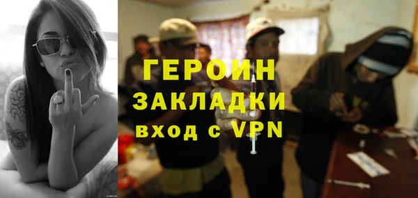 ECSTASY Верхнеуральск