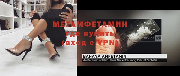 ECSTASY Верхнеуральск