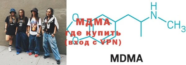 ECSTASY Верхнеуральск