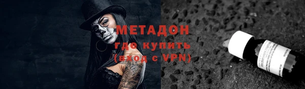 PSILOCYBIN Верея