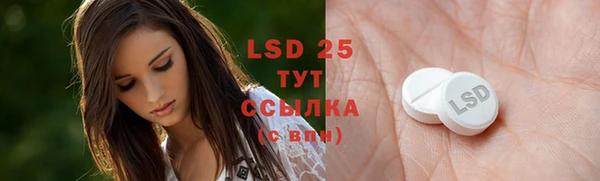 ECSTASY Верхнеуральск