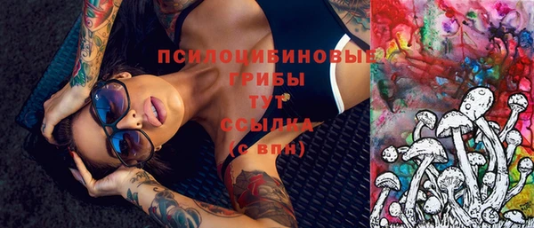 ECSTASY Верхнеуральск
