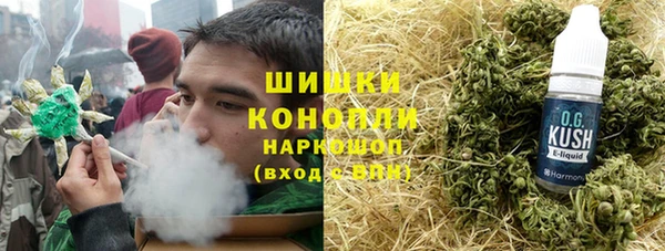 ECSTASY Верхнеуральск