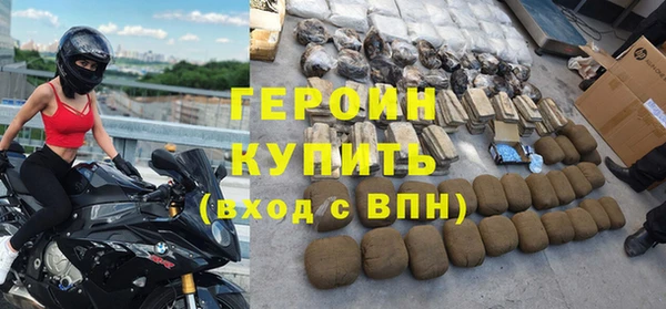 PSILOCYBIN Верея