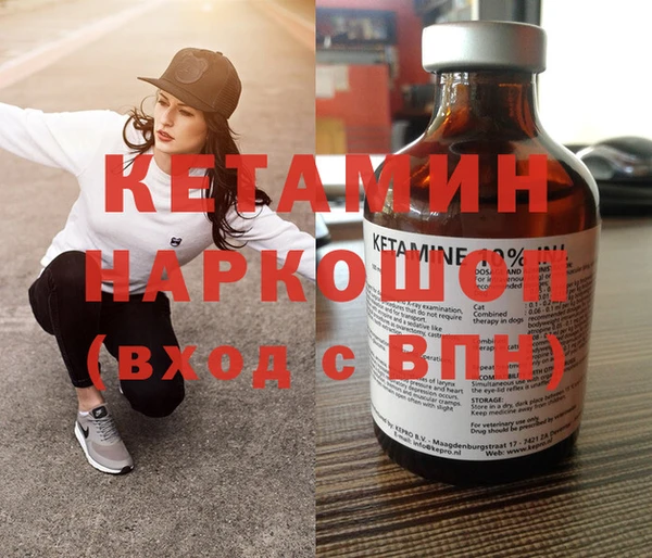 ECSTASY Верхнеуральск