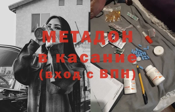 PSILOCYBIN Верея