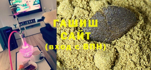 PSILOCYBIN Верея