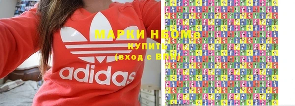 PSILOCYBIN Верея
