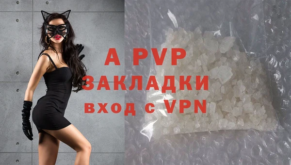 эйфоретик Верхний Тагил