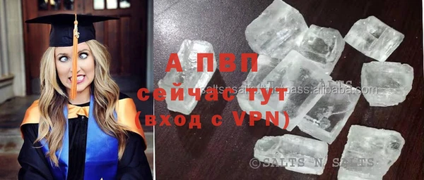 ECSTASY Верхнеуральск