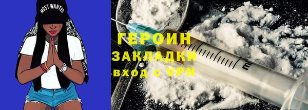 PSILOCYBIN Верея