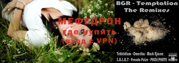 PSILOCYBIN Верея