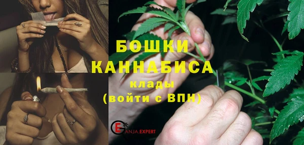 ECSTASY Верхнеуральск