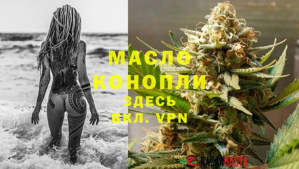 PSILOCYBIN Верея