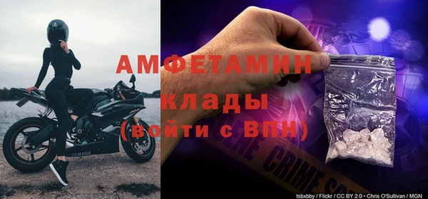 эйфоретик Верхний Тагил