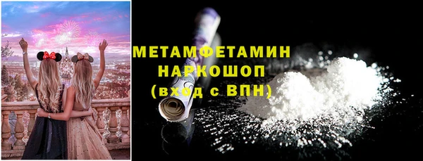 PSILOCYBIN Верея