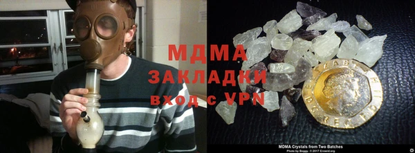 эйфоретик Верхний Тагил