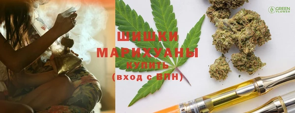 ECSTASY Верхнеуральск