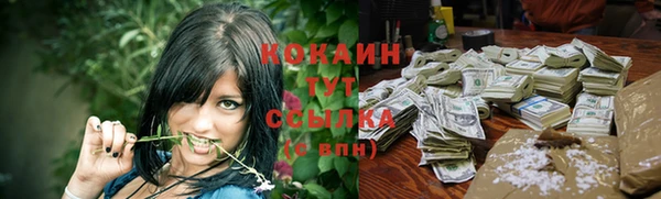 ECSTASY Верхнеуральск